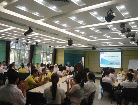 广州市赛健生物科技有限公司2017年第二季度经营会议