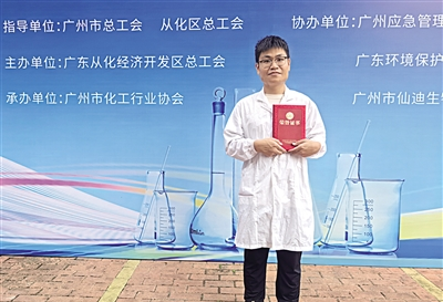 裁了鞋子