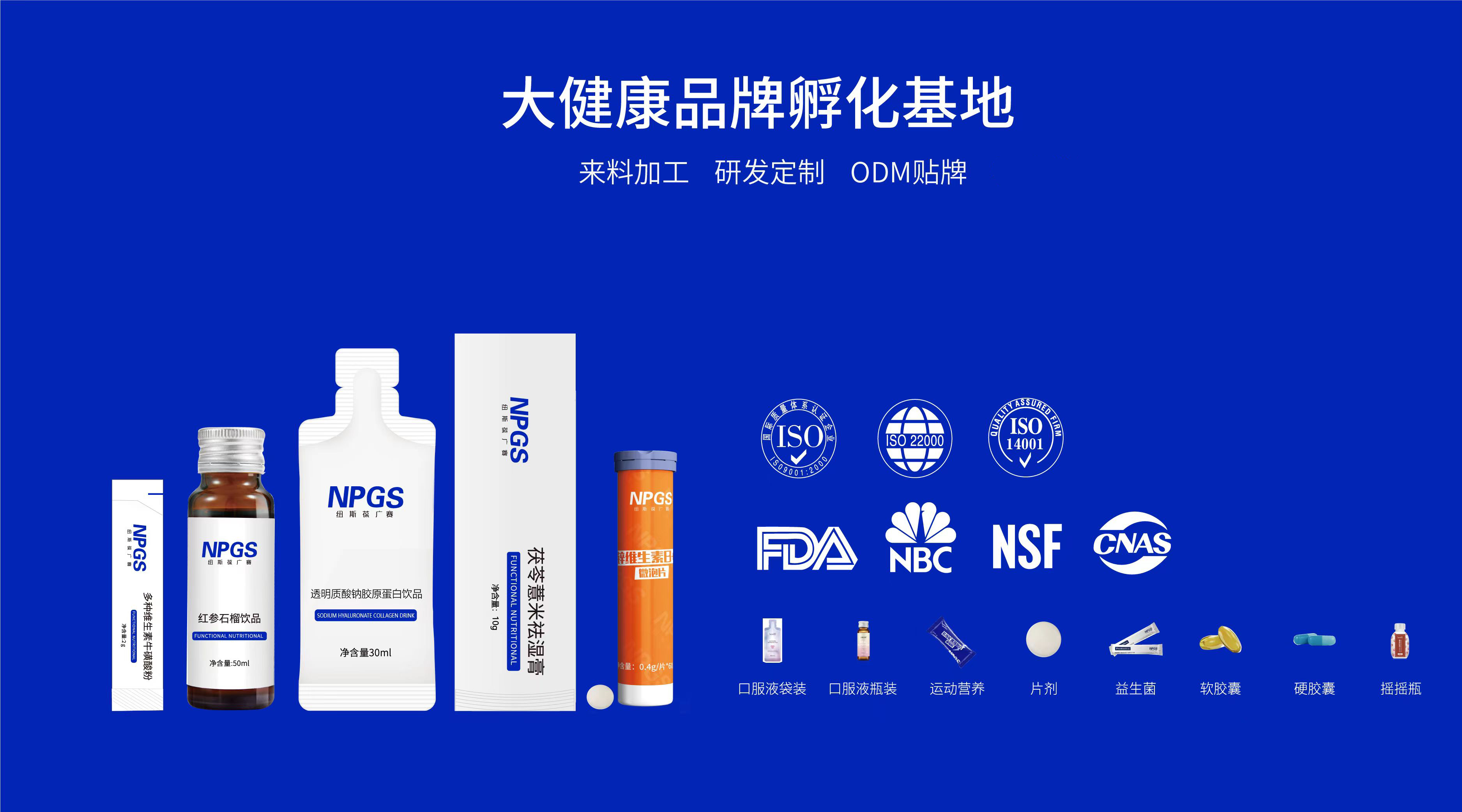 公众号首图8.20 公众号首图8.20