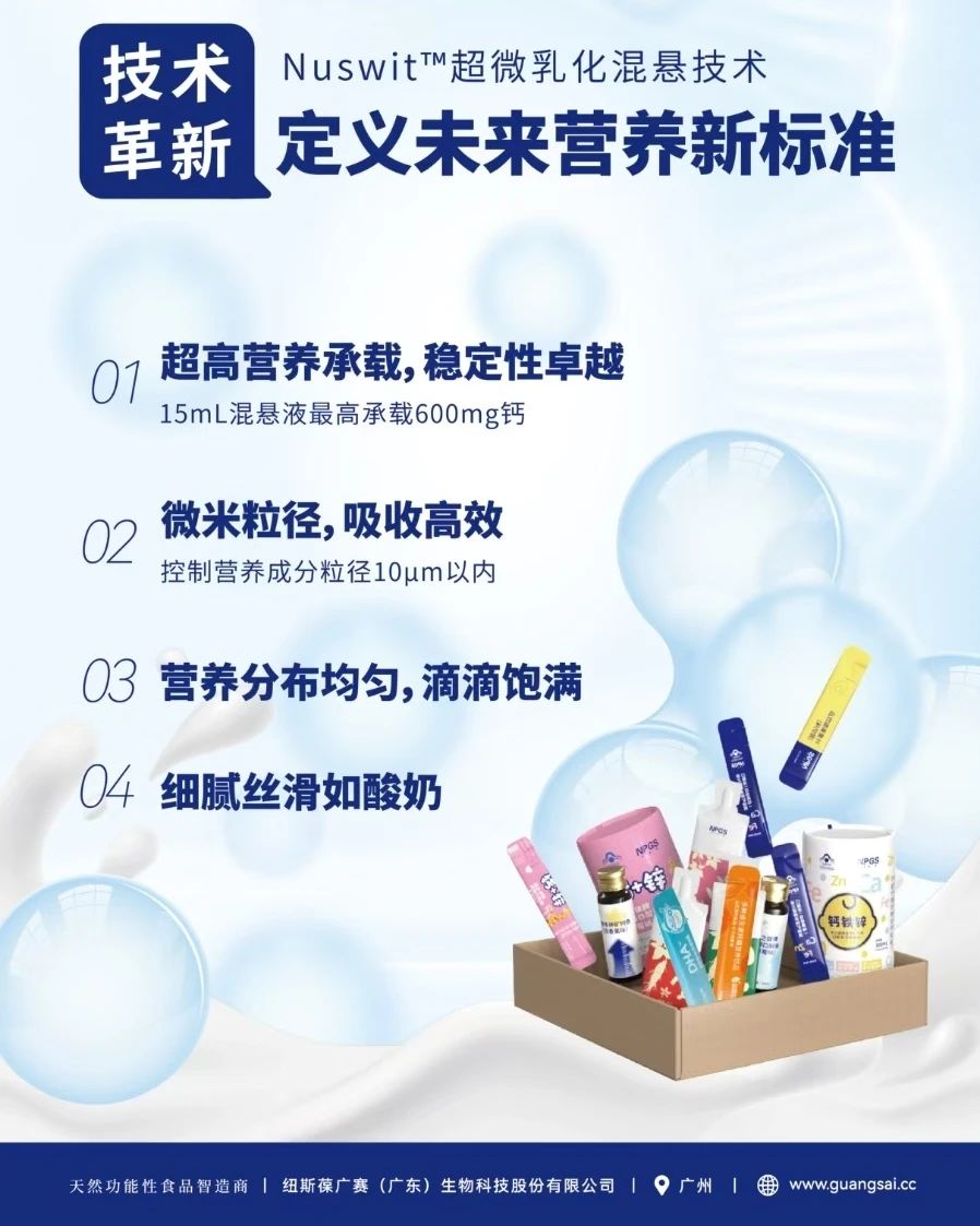 图13 图13
