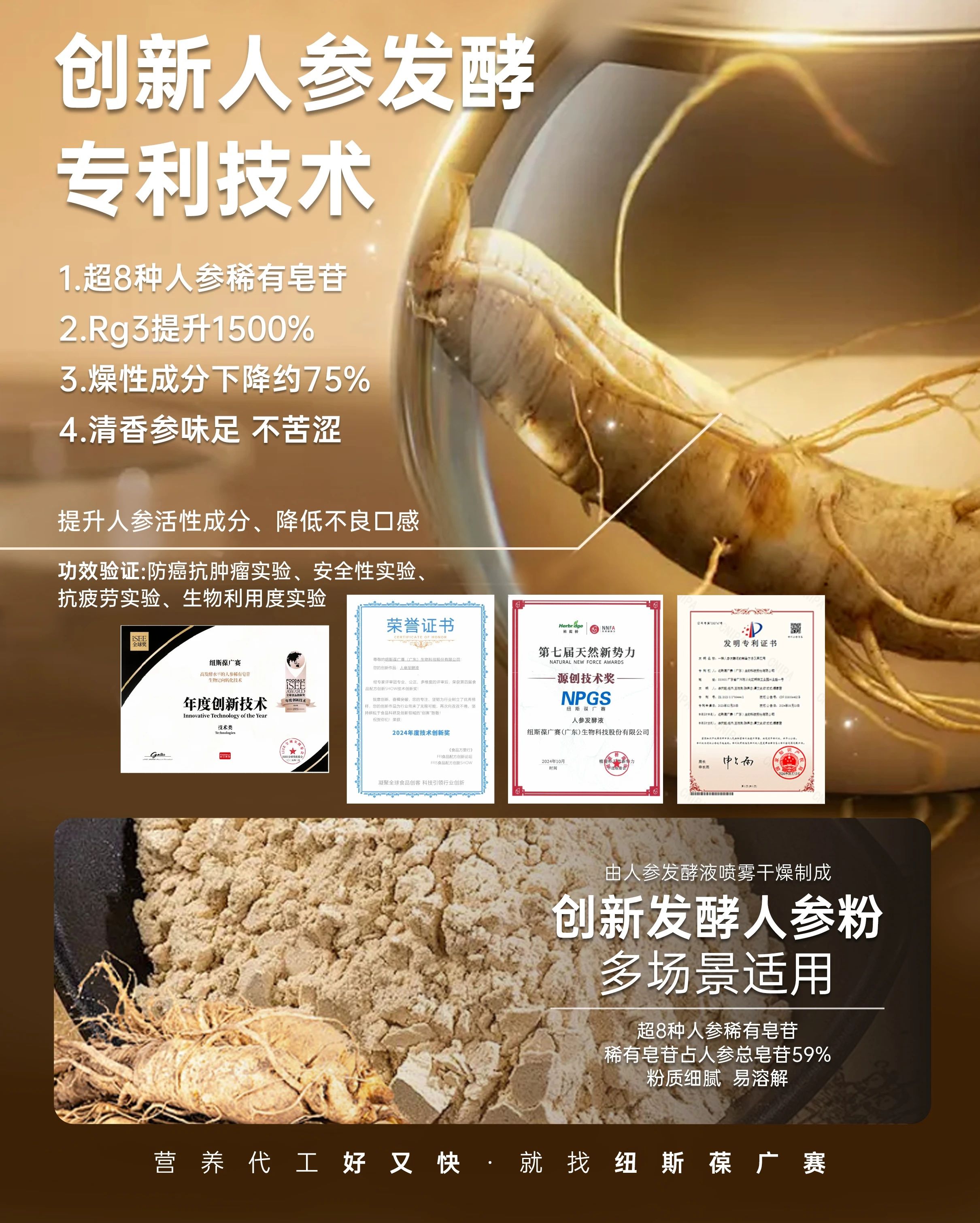 图15 图15