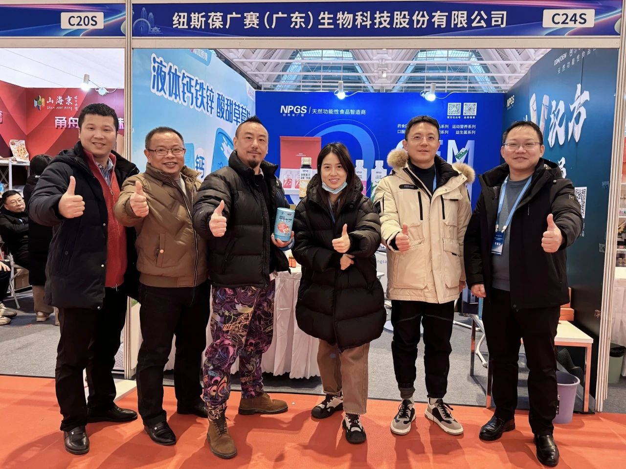 图43 图43