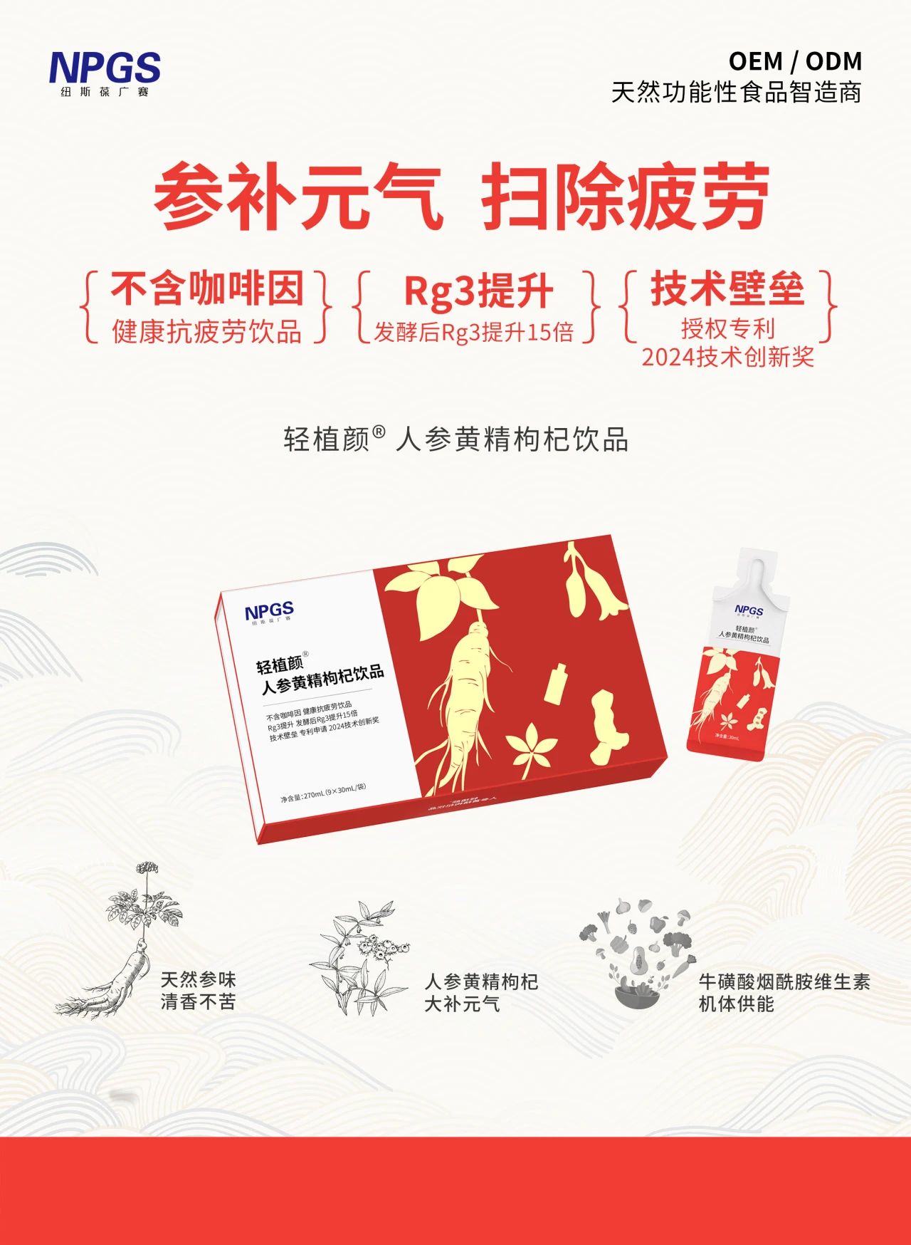 图45 图45
