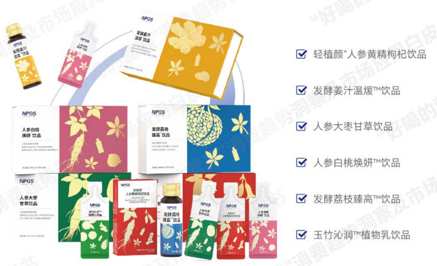图10