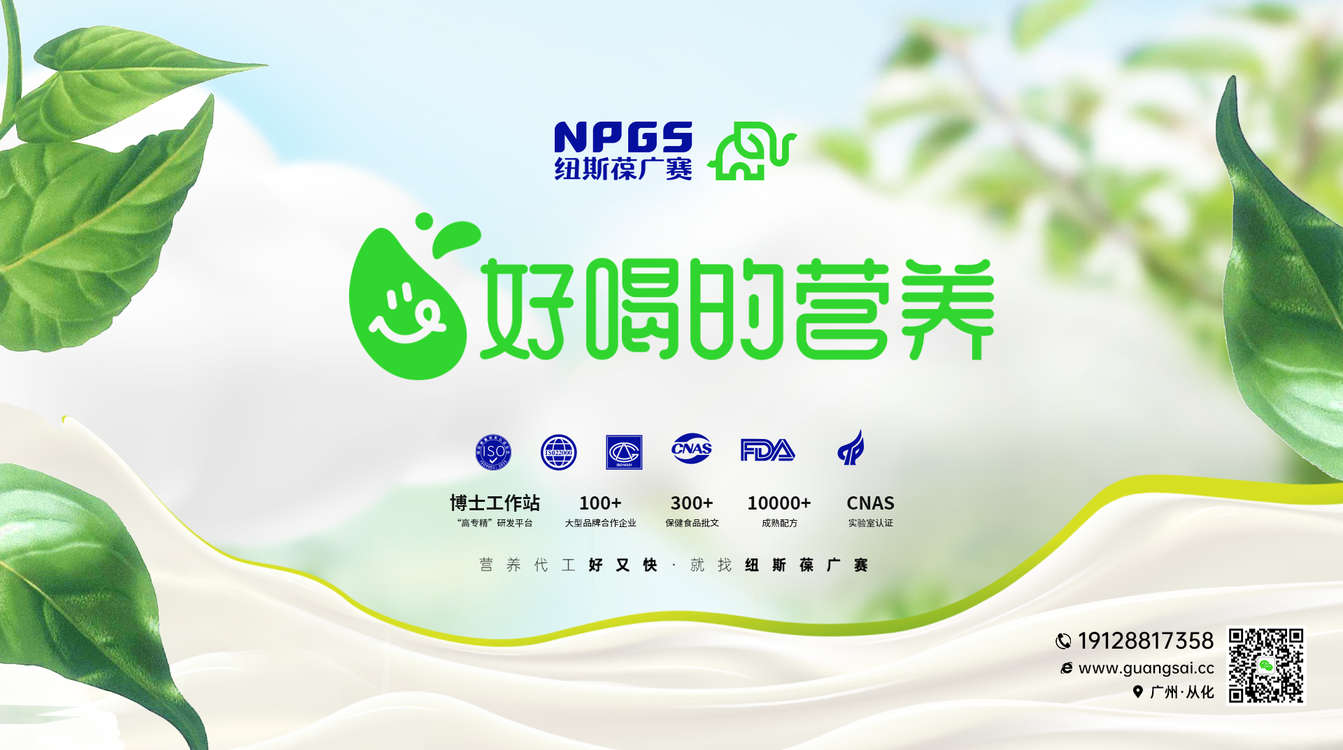 图13