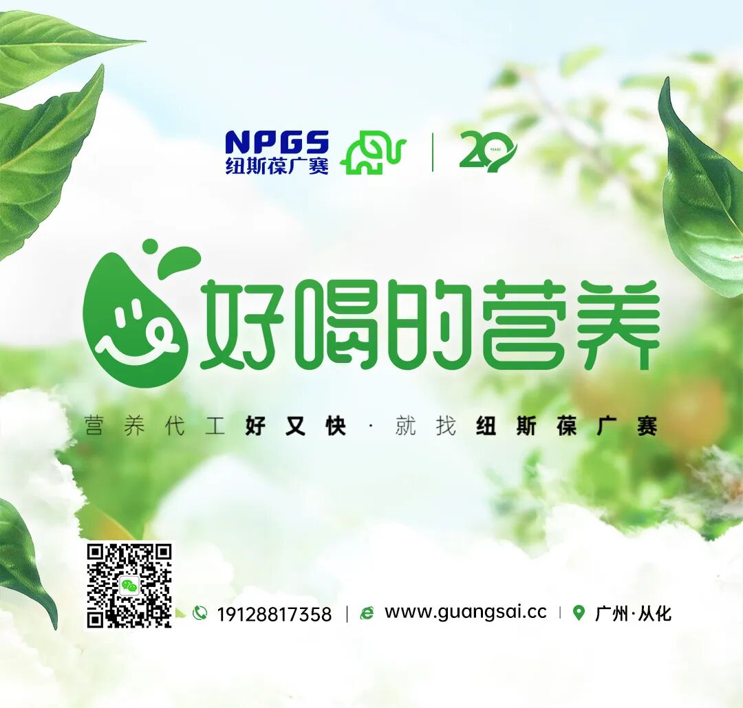 公众号封底图1028 公众号封底图1028