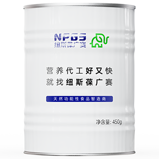 灌装粉剂