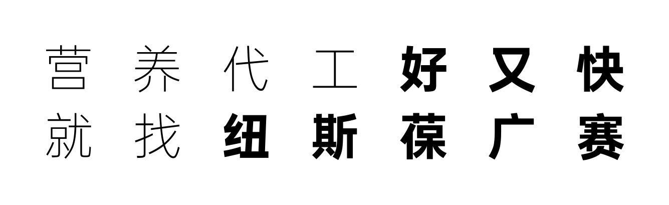 图10