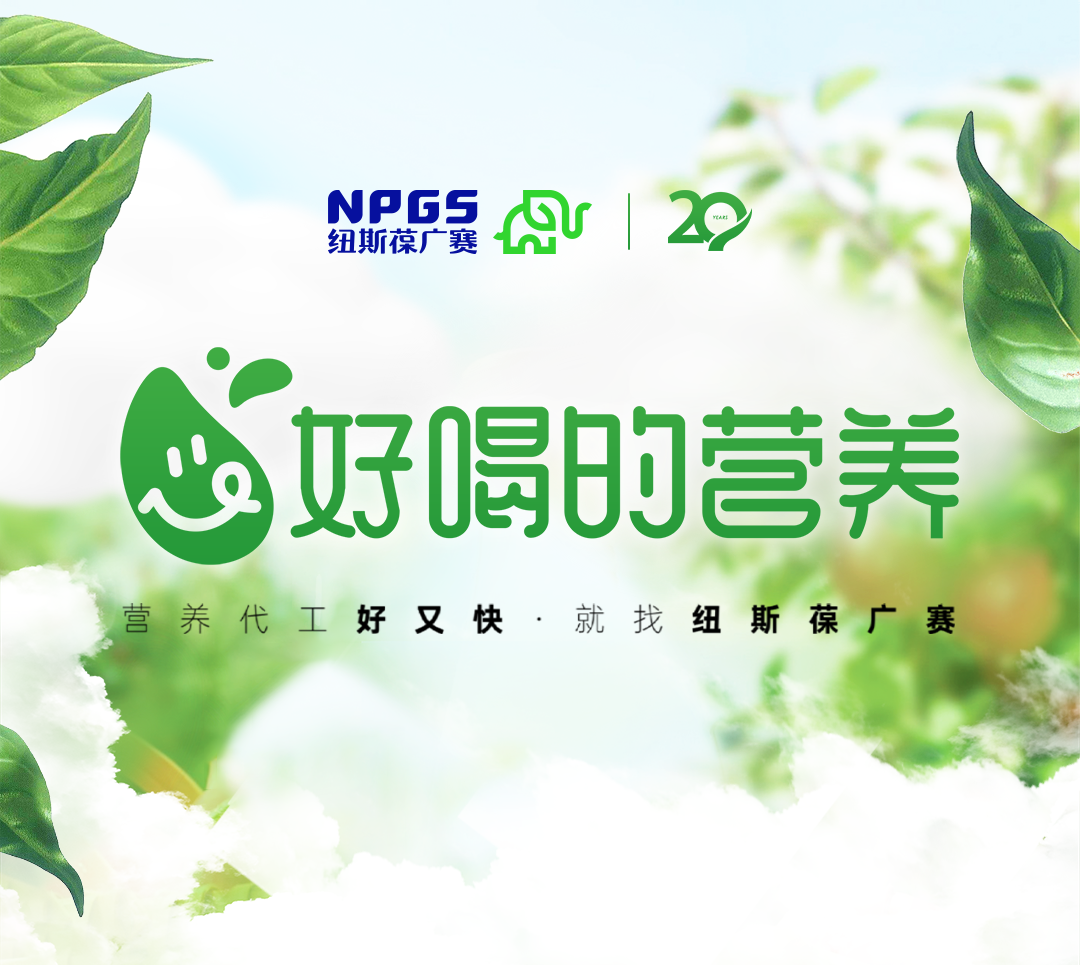 微信图片_20251216173021