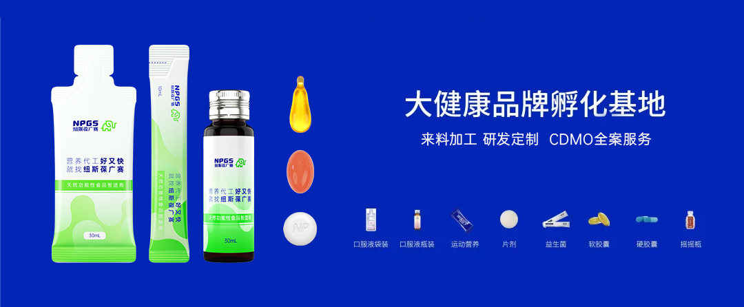 2026年1月21推文首图