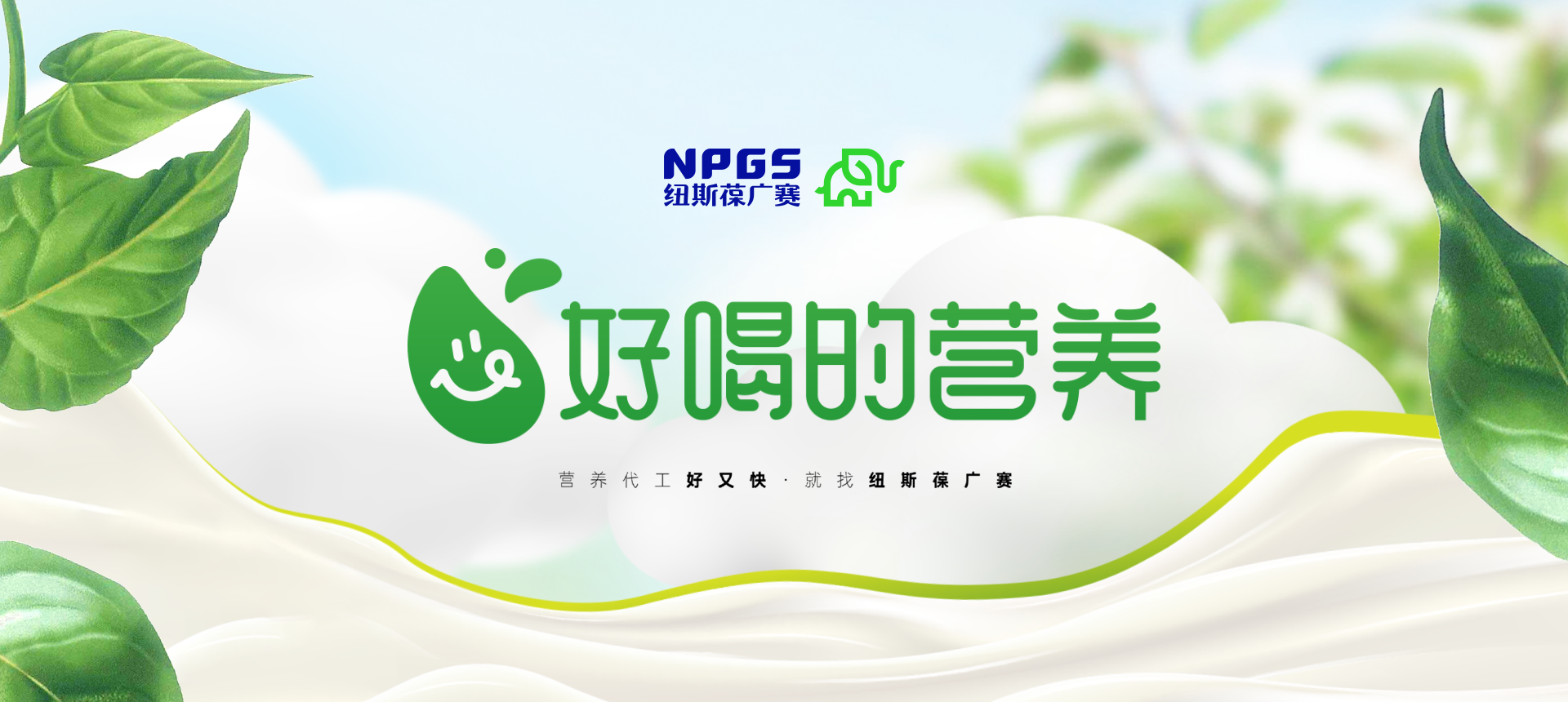 26年官网首图1