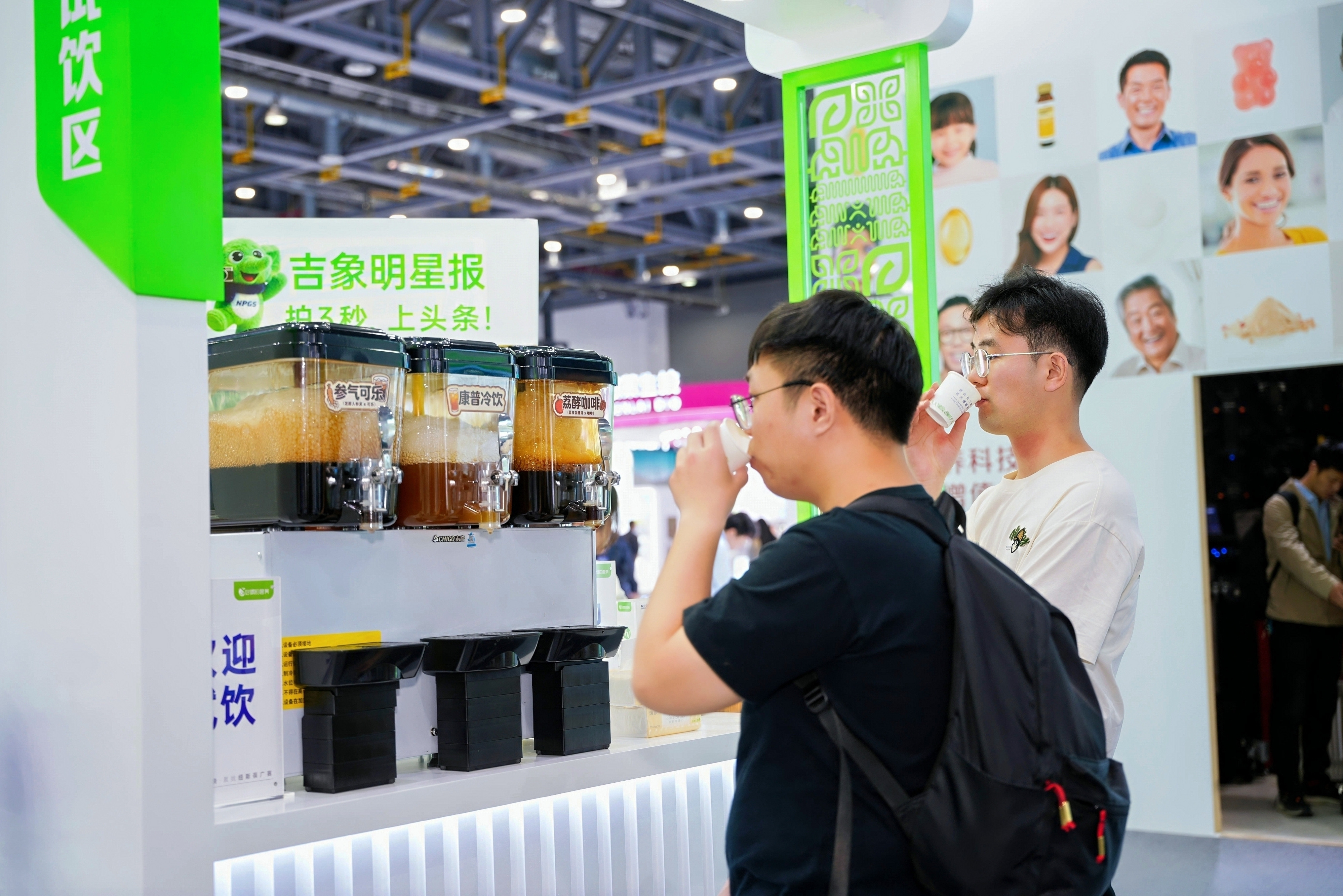FBIF展会回顾图15