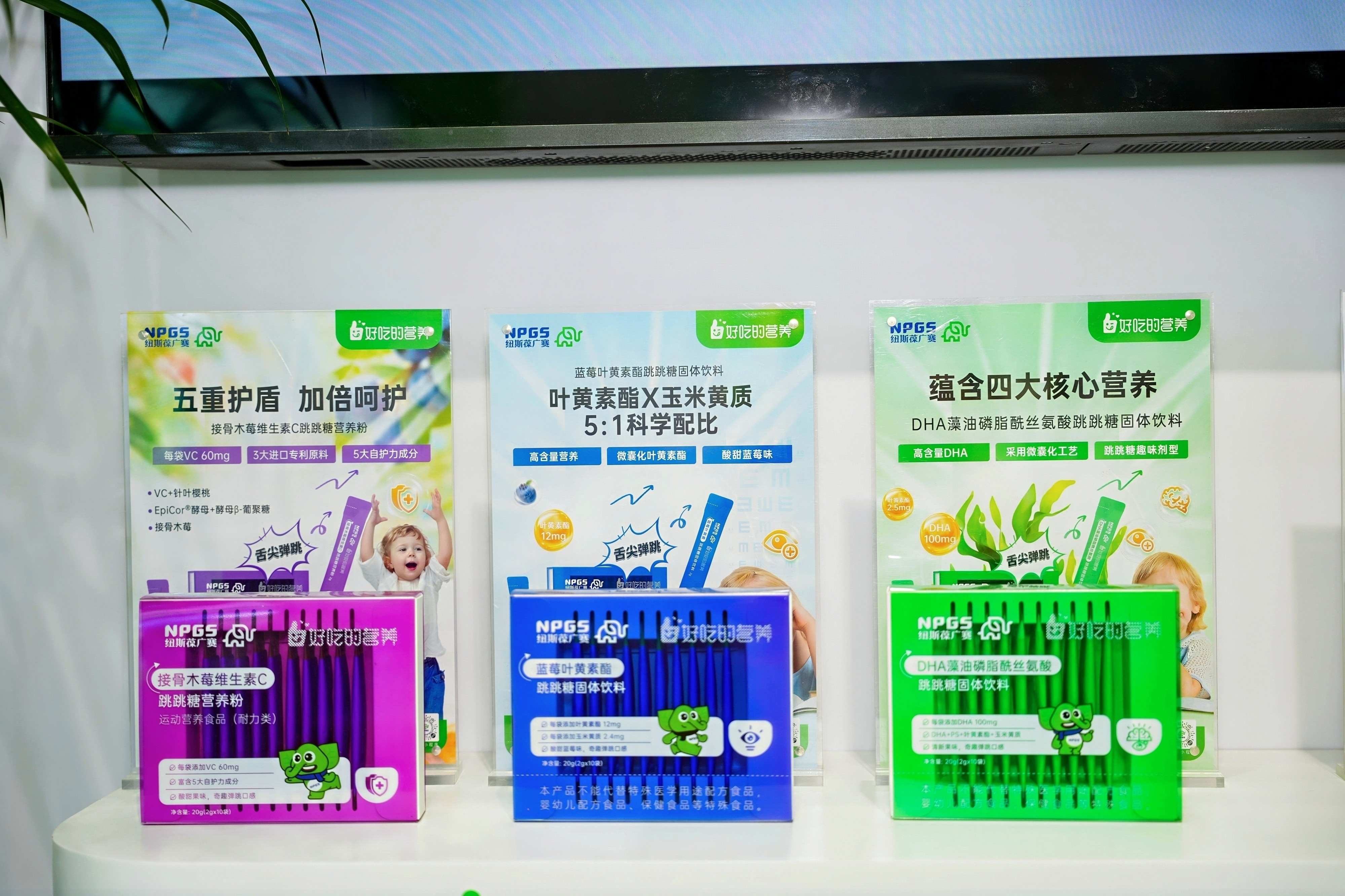 FBIF展会回顾图7