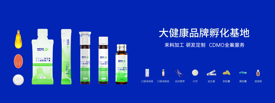 推文头图